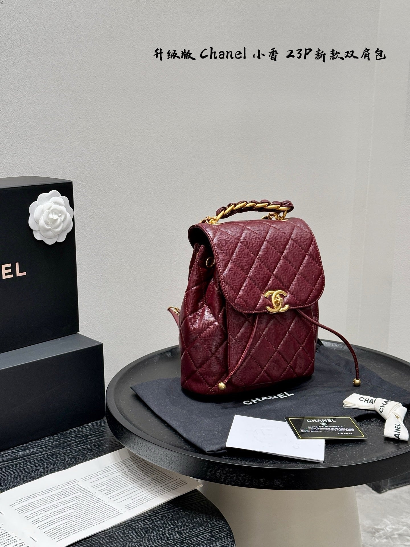 CC1121 Mini Backpack / 7.9x8.3inch