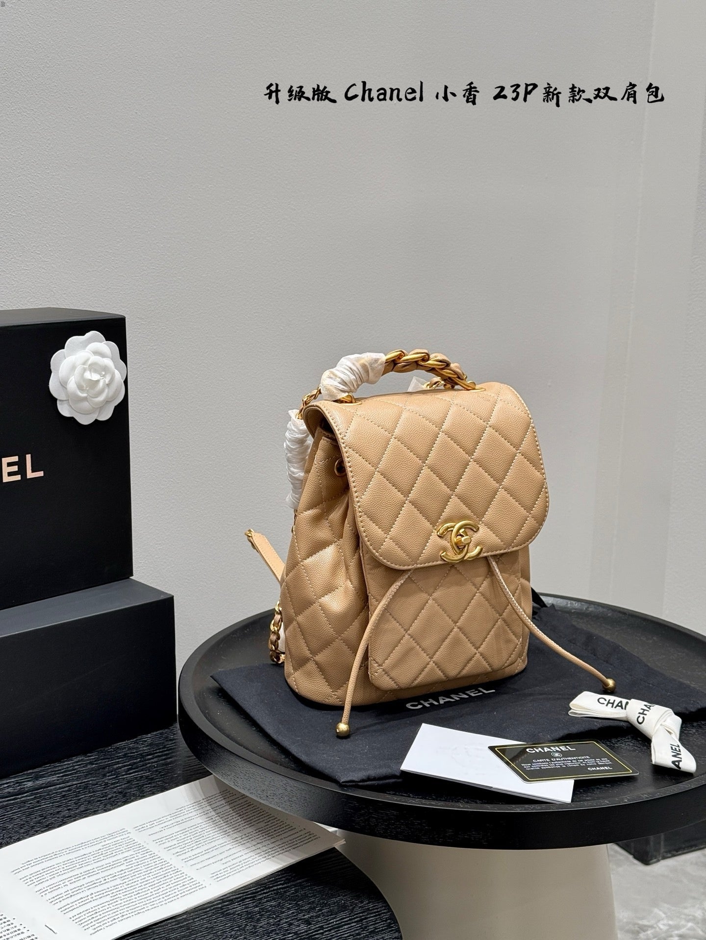 CC1121 Mini Backpack / 7.9x8.3inch