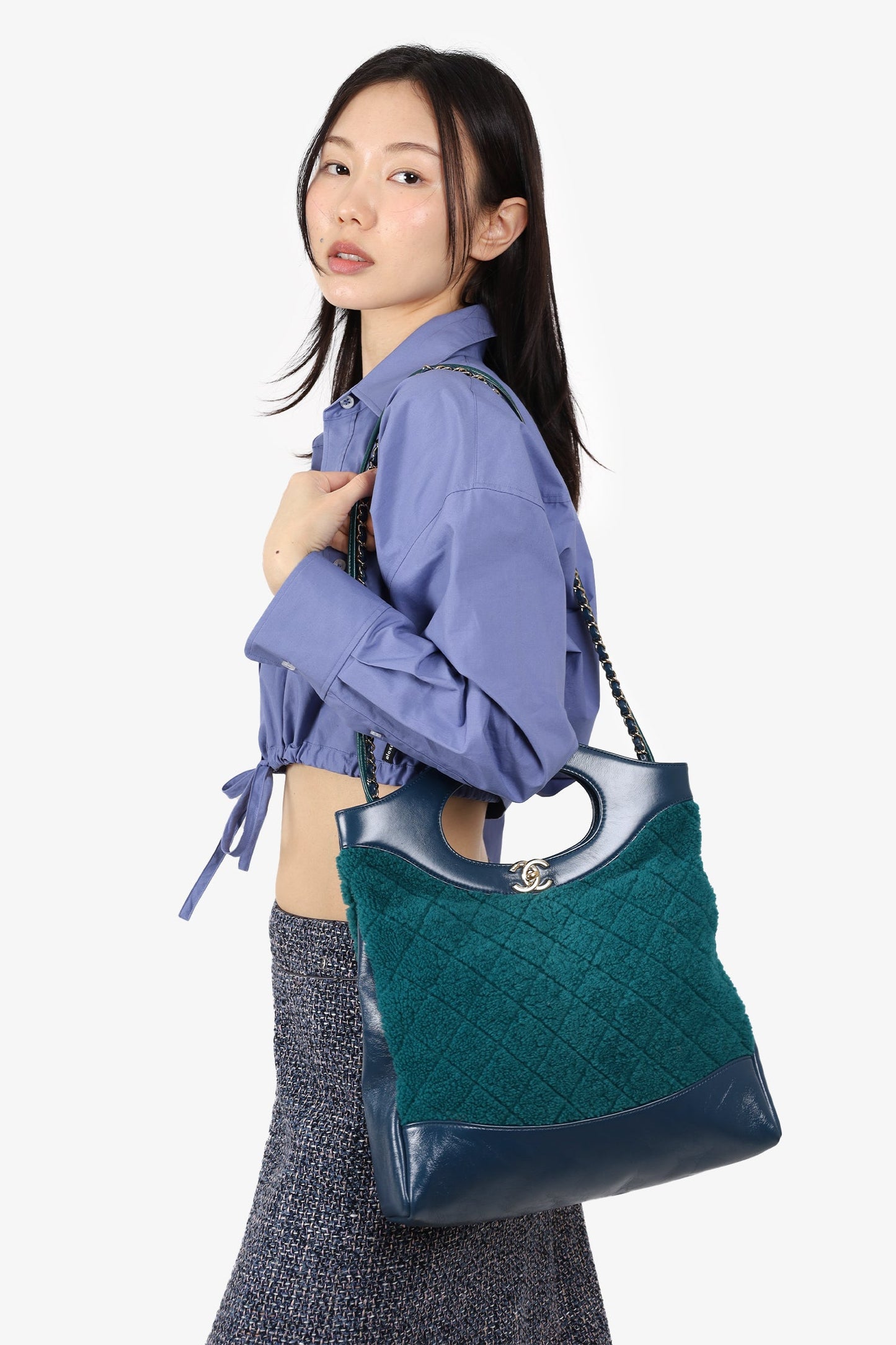 Pre-Loved Chanel™ 2019 Blue/Green Quilted Shearling/Leather 31 Shopping Bag